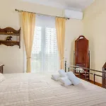 Semiramis Apartment